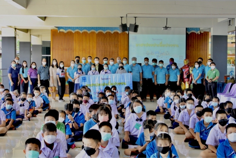 ไฟล์แนบ การประปาส่วนภูมิภาคสาขาแม่ริม จัดกิจกรรมโครงการ อาสาประปาเพื่อปวงชน  ประจำปี 2565 
