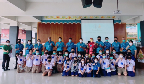 ไฟล์แนบ การประปาส่วนภูมิภาคสาขาแม่ริม จัดกิจกรรมโครงการ อาสาประปาเพื่อปวงชน  ประจำปี 2565 