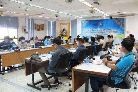 ไฟล์แนบ กองระบบจำหน่าย กปภ.ข.6 จัดประชุมสนทนายามเช้า (Morning Talk) ประจำเดือนกรกฎาคม 2565