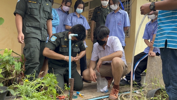 ไฟล์แนบ กปภ.สาขาเลิงนกทา จัดกิจกรรมโครงการ อาสาประปาเพื่อปวงชน ปี 2565