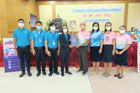 ไฟล์แนบ กปภ.สาขาเลิงนกทา จัดกิจกรรมโครงการ อาสาประปาเพื่อปวงชน ปี 2565