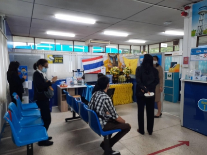 ไฟล์แนบ การประปาส่วนภูมิภาคสาขาพังงา ร่วมต้อนรับคณะอนุกรรมการ การตรวจราชการ การตรวจประเมินมาตรฐานศูนย์ราชการสะดวก (Government Easy Contact Center : GECC) 
