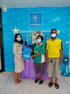 ไฟล์แนบ การประปาส่วนภูมิภาคสาขาระโนด ดำเนินโครงการ PWA WELCOME KIT 