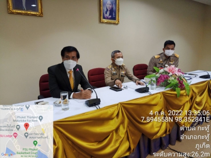 ไฟล์แนบ กปภ.สาขาภูเก็ต เข้าร่วมประชุมเชิงบูรณาการหัวหน้าส่วนราชการ หัวหน้าหน่วยงานรัฐวิสหกิจ ผู้บริหารองค์กรปกครองส่วนท้องถิ่น กำนัน ผู้ใหญ่บ้าน แพทย์ประจำตำบล และสารวัตรกำนัน ตำบลกมลาทุกหมู่บ้าน และคณะกรรมการบริหารงานอำเภอกะทู้ (ก.บ.อ กะทู้)  
