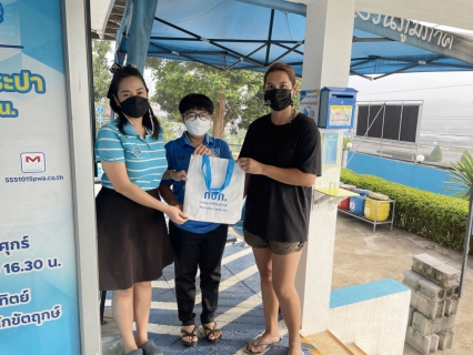 ไฟล์แนบ กปภ.สาขาบ้านตาขุน ลงพื้นที่ดำเนินกิจกรรม เจอ แจก จ่าย