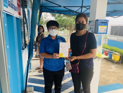ไฟล์แนบ กปภ.สาขาบ้านตาขุน ลงพื้นที่ดำเนินกิจกรรม เจอ แจก จ่าย
