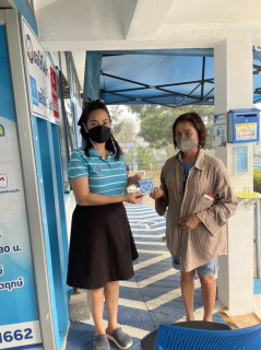 ไฟล์แนบ กปภ.สาขาบ้านตาขุน ดำเนินกิจกรรม ติดมิเตอร์ใหม่รับของรางวัล ทันที ไม่ต้องลุ้น กปภ.สาขาบ้านตาขุน จัดให้