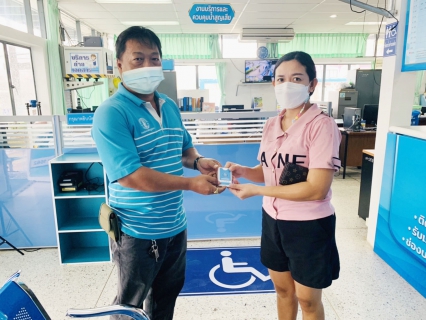 ไฟล์แนบ กปภ.สาขาบ้านตาขุน ดำเนินกิจกรรม ติดมิเตอร์ใหม่รับของรางวัล ทันที ไม่ต้องลุ้น กปภ.สาขาบ้านตาขุน จัดให้
