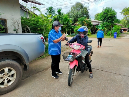 ไฟล์แนบ กปภ.สาขาตราด ออกให้บริการประชาชนตามโครงการเติมใจให้กัน ครั้งที่ 3/2565