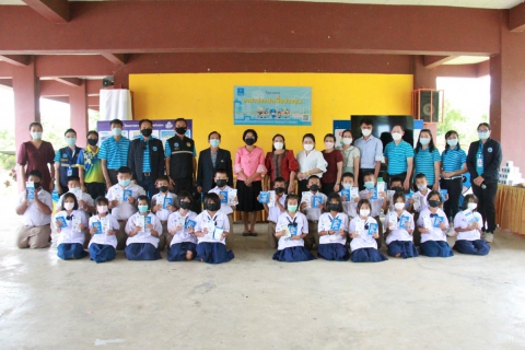 ไฟล์แนบ อาสาประปาเพื่อปวงชน ปี 2565 กปภ.สาขาชนบท