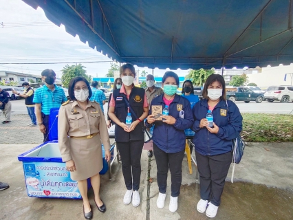 ไฟล์แนบ กปภ.สาขาท่ามะกา ร่วมออกหน่วยบริการโครงการจังหวัดเคลื่อนที่ "บำบัดทุกข์ บำรุงสุข สร้างรอยยิ้มให้ประชาชน" ครั้งที่ 12 ประจำปีงบประมาณ 2565  วันอังคาร ที่ 5 กรกฎาคม 2565