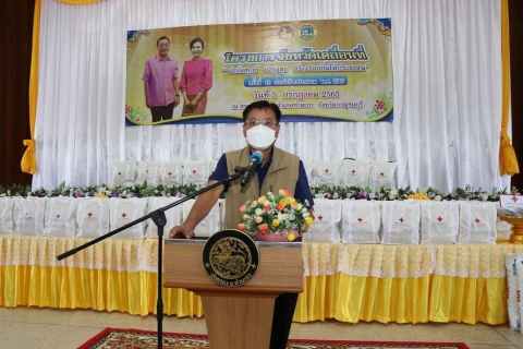 ไฟล์แนบ กปภ.สาขาท่ามะกา ร่วมออกหน่วยบริการโครงการจังหวัดเคลื่อนที่ "บำบัดทุกข์ บำรุงสุข สร้างรอยยิ้มให้ประชาชน" ครั้งที่ 12 ประจำปีงบประมาณ 2565  วันอังคาร ที่ 5 กรกฎาคม 2565