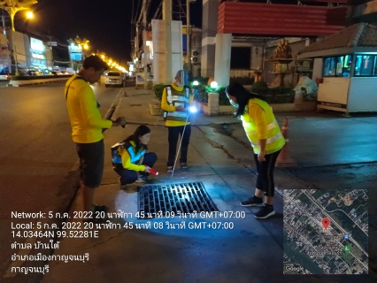 ไฟล์แนบ กปภ.สาขากาญจนบุรี ทำการค้นหาท่อแตกรั่ว 