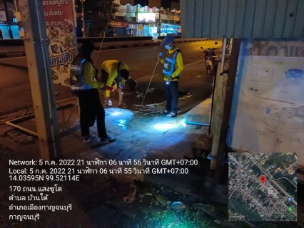 ไฟล์แนบ กปภ.สาขากาญจนบุรี ทำการค้นหาท่อแตกรั่ว 