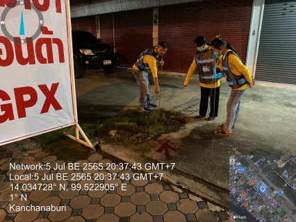 ไฟล์แนบ กปภ.สาขากาญจนบุรี ทำการค้นหาท่อแตกรั่ว 