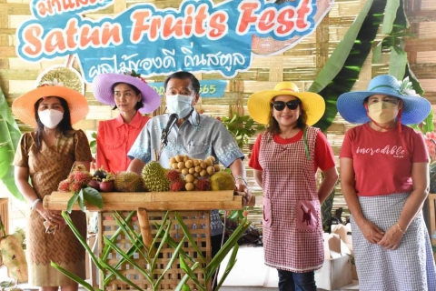 ไฟล์แนบ ภาพประกอบกิจกรรม