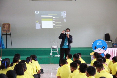 ไฟล์แนบ อาสาประปาเพื่อปวงชน ปี 2565 กปภ.สาขาเมืองพล