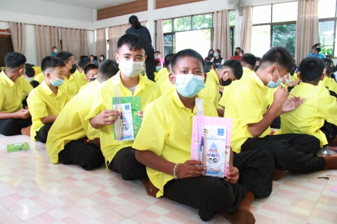 ไฟล์แนบ อาสาประปาเพื่อปวงชน ปี 2565 กปภ.สาขาเมืองพล