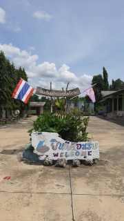 ไฟล์แนบ กปภ.สาขาสมุทรสาคร ขับเคลื่อนกิจกรรม CSR โครงการน้ำประปา กปภ. - อปท. เพื่อปวงชน ประจำปี 2565