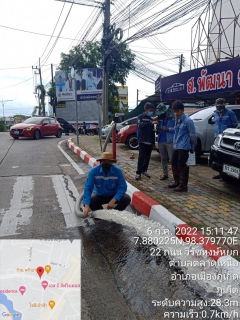 ไฟล์แนบ กปภ.สาขาภูเก็ต ร่วมกับบริษัท เอเชีย อินฟราสตรักเชอร์ แมเนจเม้นท์ (ประเทศไทย) จำกัด (โครงการจัดการลดน้ำสูญเสีย) ลงพื้นที่บริเวณถนนวิรัชหงษ์หยก ต.วิชิต อ.เมืองภูเก็ต ดำเนินการเปิดล้างระบายตะกอนในเส้นท่อจ่ายน้ำ (Blow off) ผ่านหัวดับเพลิง 