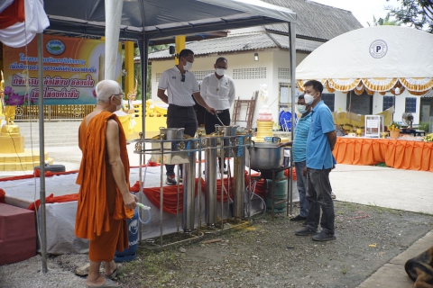 ไฟล์แนบ กปภ. สาขาบ้านตาขุน บริการน้ำดื่มบรรจุขวดตราสัญลักษณ์ กปภ. เพื่อใช้ในโครงการ กิจกรรมหล่อเทียน หลอมใจ เทิดไท้องค์ราชัน