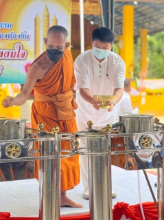ไฟล์แนบ กปภ. สาขาบ้านตาขุน บริการน้ำดื่มบรรจุขวดตราสัญลักษณ์ กปภ. เพื่อใช้ในโครงการ กิจกรรมหล่อเทียน หลอมใจ เทิดไท้องค์ราชัน
