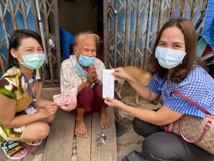 ไฟล์แนบ บริการเชิงรุก รับชำระค่าน้ำนอกสถานที่ ให้ผู้ป่วยติดเตียง สูงอายุ พิการ กลุ่มไม่มีสมาร์ทโฟน