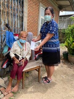 ไฟล์แนบ บริการเชิงรุก รับชำระค่าน้ำนอกสถานที่ ให้ผู้ป่วยติดเตียง สูงอายุ พิการ กลุ่มไม่มีสมาร์ทโฟน