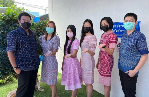 ไฟล์แนบ กปภ.สาขาขอนแก่น (ชั้นพิเศษ) พร้อมใจกันสวมใส่ผ้าไทย เพื่อส่งเสริมผ้าไทยโครงการ "สืบสาน อนุรักษ์ศิลป์ผ้าถิ่นไทย ดำรงไว้ในแผ่นดิน" 