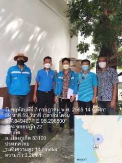 ไฟล์แนบ กปภ.สาขาภูเก็ต ลงพื้นที่ร่วมกับสมาชิกวุฒิสภาเทศบาลตำบลกะรน สำรวจซอยปฏัก 20 และซอยปฏัก 22 