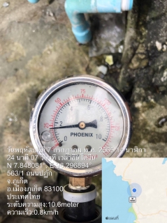 ไฟล์แนบ กปภ.สาขาภูเก็ต ลงพื้นที่ร่วมกับสมาชิกวุฒิสภาเทศบาลตำบลกะรน สำรวจซอยปฏัก 20 และซอยปฏัก 22 
