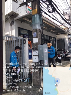 ไฟล์แนบ กปภ.สาขาภูเก็ต ลงพื้นที่ร่วมกับสมาชิกวุฒิสภาเทศบาลตำบลกะรน สำรวจซอยปฏัก 20 และซอยปฏัก 22 