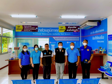 ไฟล์แนบ กปภ.สาขาฮอดให้การต้อนรับนายประจญ ปรัชญ์สกุล ผู้ว่าราชการจังหวัดเชียงใหม่