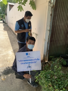 ไฟล์แนบ กปภ.สาขาพนมทวน จัดกิจกรรม โครงการ 130 ปี กระทรวงมหาดไทย กปภ.อาสาและประปาเพื่อปวงชน