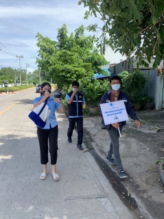 ไฟล์แนบ กปภ.สาขาพนมทวน จัดกิจกรรม โครงการ 130 ปี กระทรวงมหาดไทย กปภ.อาสาและประปาเพื่อปวงชน