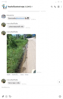 ไฟล์แนบ #แทนคำขอบคุณ  กปภ.สาขากำแพงเพชร  มอบของที่ระลึกแทนคำขอบคุณสำหรับการแจ้งท่อแตกรั่วและเป็นส่วนหนึ่งในการรักษาทรัพยากรน้ำ 