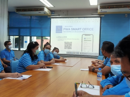 ไฟล์แนบ กปภ.สาขากาญจนบุรี จัดกิจกรรมสนทนายามเช้า (Morning Talk) ประจำเดือน กรกฎาคม