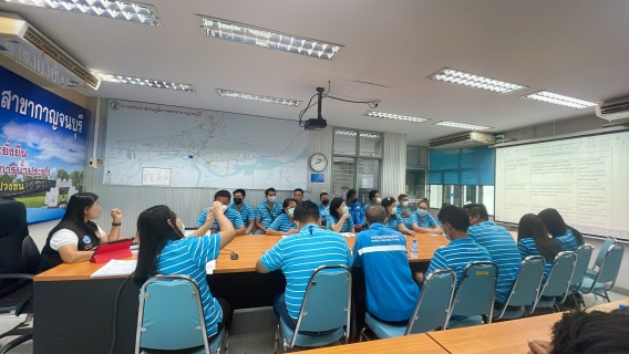 ไฟล์แนบ กปภ.สาขากาญจนบุรี จัดกิจกรรมสนทนายามเช้า (Morning Talk) ประจำเดือน กรกฎาคม
