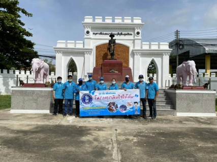ไฟล์แนบ กปภ.สาขาสังขะจัดกิจกรรมโครงการเติมใจให้กัน ครั้งที่ 3 ประจำปี 2565