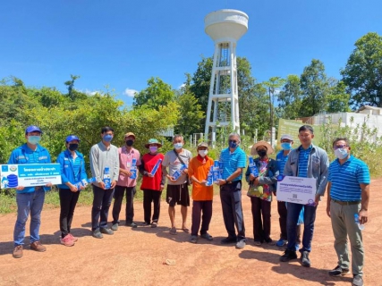 ไฟล์แนบ กปภ.สาขาเขมราฐ จัดกิจกรรมโครงการ กปภ.-อปท. เพื่อปวงชน ประจำปีงบประมาณ 2565