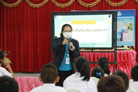 ไฟล์แนบ อาสาประปาเพื่อปวงชน ปี 2565 กปภ.สาขากระนวน