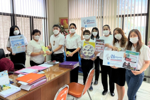 ไฟล์แนบ กปภ.ข.6 ร่วมเดินรณรงค์ต่อต้านยาเสพติด โครงการโรงงานสีขาว ปี 2565