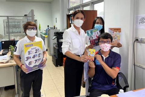 ไฟล์แนบ กปภ.ข.6 ร่วมเดินรณรงค์ต่อต้านยาเสพติด โครงการโรงงานสีขาว ปี 2565