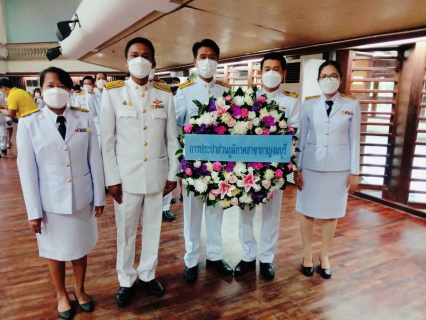 ไฟล์แนบ การประปาส่วนภูมิภาคสาขากาญจนบุรี ร่วมงานพิธีวันสมเด็จพระนารายณ์มหาราช 