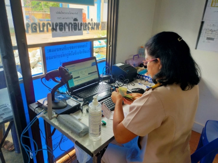 ไฟล์แนบ การประปาส่วนภูมิภาคสาขาทุ่งสง ออกรับชำระค่าน้ำประปานอกสถานที่ ณ สถานีผลิตน้ำนาบอน
