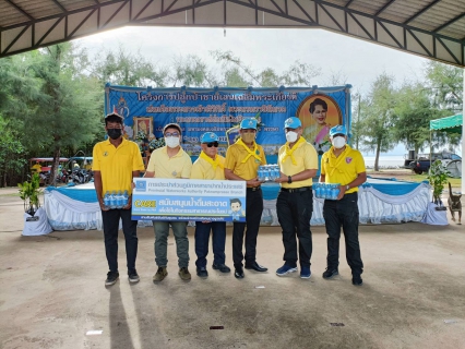 ไฟล์แนบ การประปาส่วนภูมิภาคสาขาปากน้ำประแสร์ เข้าร่วมกิจกรรม ปลูกป่าชายเลน  ณ บริเวณพื้นที่อนุสรณ์เรือรบหลวงประแสร์