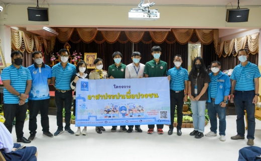 ไฟล์แนบ การประปาส่วนภูมิภาคสาขารังสิต(ชั้นพิเศษ) จัดกิจกรรมโครงการ อาสาประปาเพื่อปวงชนประจำปี 2565 ณ โรงเรียนมัธยมนครรังสิต
