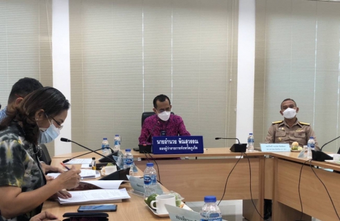 ไฟล์แนบ กปภ.สาขาภูเก็ต  เข้าร่วมประชุมคณะกรรมการบริหารงานจังหวัดแบบบูรณาการจังหวัดภูเก็ต (ก.บ.จ. ภูเก็ต) ครั้งที่ 3/ปีงบประมาณ พ.ศ. 2565