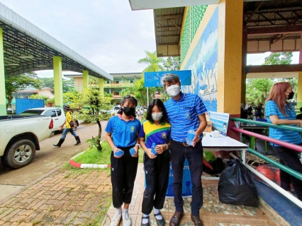 ไฟล์แนบ การประปาส่วนภูมิภาคสาขาปากน้ำประแสร์ ร่วมกิจกรรมการแข่งขันกีฬาผู้สูงอายุ
