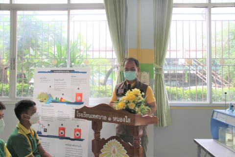 ไฟล์แนบ กปภ.ข.7 และ กปภ.สาขาอุดรธานี จัดกิจกรรมโครงการ อาสาประปาเพื่อปวงชน ปี 2565